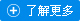 苹果MacBook开不了机怎么解决呢?